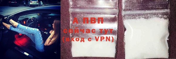 2c-b Богданович